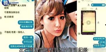 娱乐吃瓜女二号颜值,娱乐圈新晋女神崛起