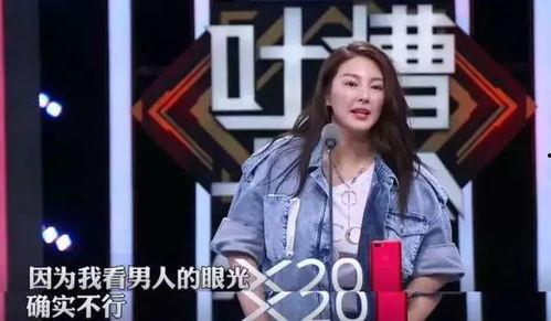 娱乐圈吃瓜酱辞职,揭秘幕后真相与心路历程