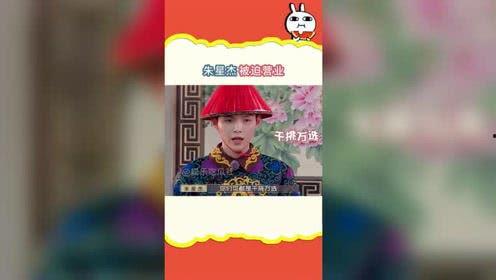 娱乐吃瓜番,明星们的幕后故事与八卦风云
