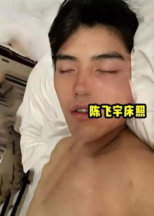 明星娱乐圈吃瓜陈飞宇是谁,娱乐圈新晋“吃瓜”明星的崛起之路