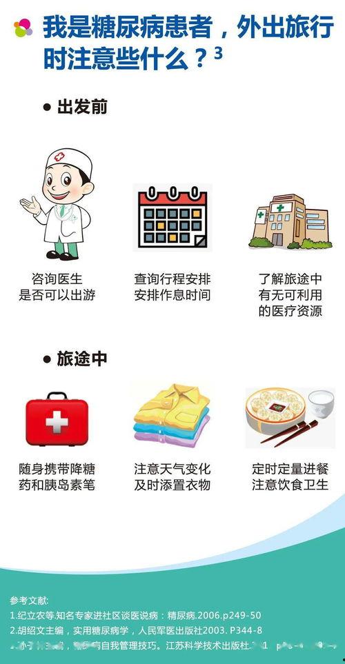 娱乐圈吃瓜赚200块的是谁,揭秘赚200块背后的神秘“吃瓜”达人