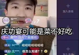 娱乐圈直播间吃瓜,揭秘明星幕后吃瓜大揭秘