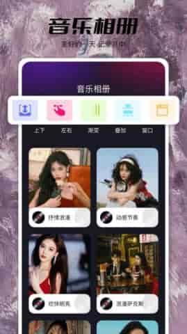 娱乐吃瓜酱视频模板下载,跟随“娱乐吃瓜酱”视频模板，一探究竟！