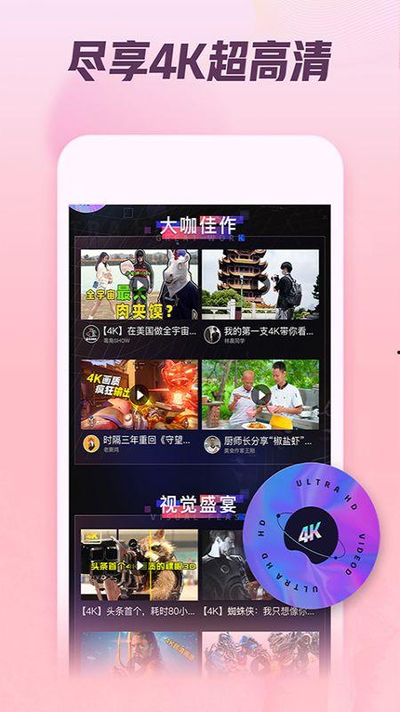 娱乐吃瓜酱视频模板下载,跟随“娱乐吃瓜酱”视频模板，一探究竟！
