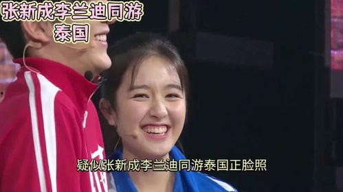 娱乐吃瓜老公是谁,他是谁？背后的故事与真相