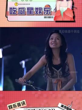娱乐吃瓜酱的视频定位,揭秘热门视频背后的精彩故事
