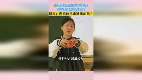 吃瓜娱乐君郭老师,揭秘娱乐圈幕后故事