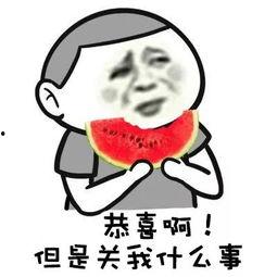 娱乐吃瓜君点名,揭秘明星背后的那些事儿