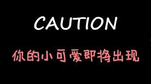 娱乐吃瓜酱什么系女生,揭秘那些神秘系女生的独特魅力