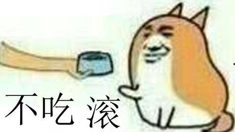 不敢吃的瓜娱乐圈,不敢吃的瓜，揭秘明星背后的惊人真相