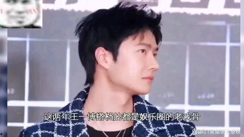 导演娱乐吃瓜直播小说,直播小说中的吃瓜日常