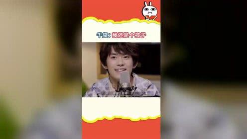吃瓜娱乐丫,揭秘娱乐圈幕后故事，带你领略明星真实生活