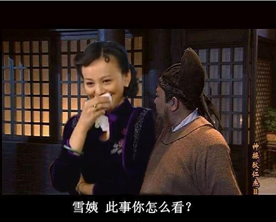 娱乐吃瓜酱余华,娱乐吃瓜酱背后的文学巨匠