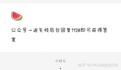 娱乐吃瓜爆料剪辑,吃瓜爆料剪辑大放送！
