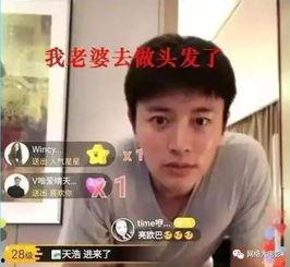 吃瓜吐槽娱乐圈博主视频,揭秘明星幕后故事