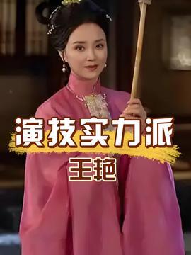 娱乐吃瓜酱云禾,揭秘娱乐圈背后的那些事儿
