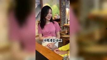 娱乐吃瓜酱杯子视频,揭秘杯子视频背后的秘密与趣味