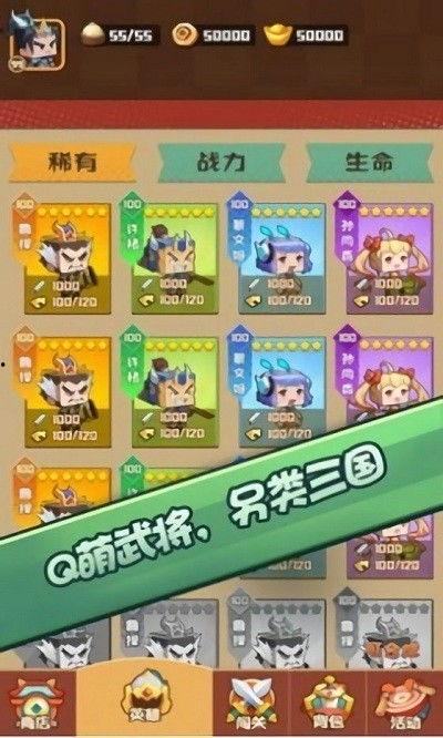 娱乐吃瓜壁纸下载手机版,一键下载，畅享视觉盛宴