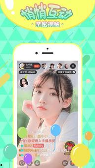 娱乐吃瓜壁纸下载手机版,一键下载，畅享视觉盛宴
