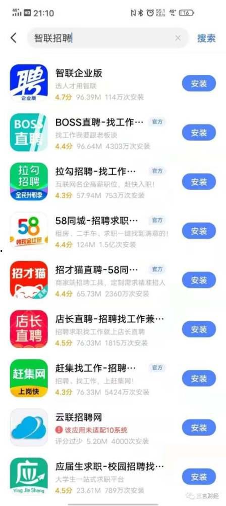 娱乐718吃瓜换网址,揭秘吃瓜网站新网址，带你畅游娱乐圈