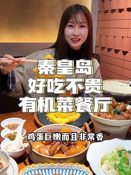 娱乐吃瓜酱卡皮,揭秘娱乐圈背后的那些事儿
