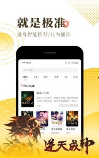 娱乐吃瓜的配音是什么软件,带你一探究竟