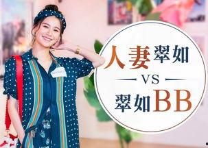 娱乐吃瓜kenrobb,kenrobb吃瓜背后的故事