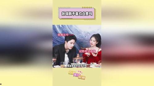 娱乐圈爆料吃瓜,揭秘明星背后的惊人真相！