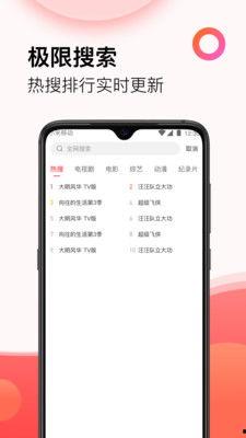 2024娱乐圈吃瓜合集网盘下载,网盘下载，揭秘娱乐圈风云变幻