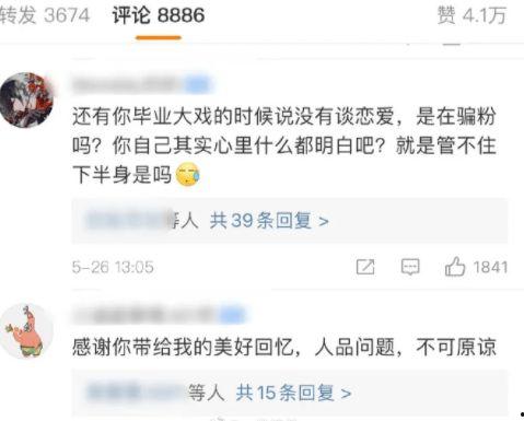 娱乐吃瓜场地图片大全集,图集带你领略各大热门场地风采