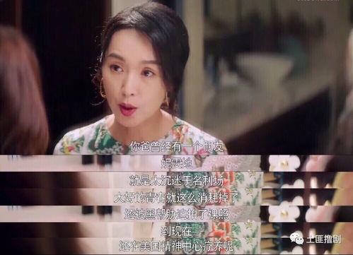 娱乐吃瓜信佛是真的吗,娱乐吃瓜信佛现象，真相究竟如何？