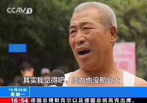 抖音吃瓜娱乐,揭秘网红圈幕后故事