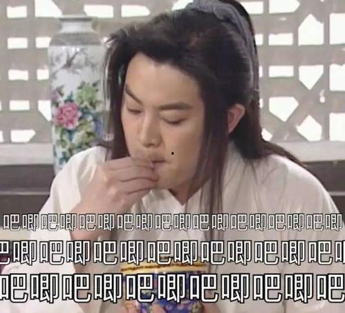 娱乐圈吃瓜有多累,揭秘幕后真相，揭秘明星生活，轻松解锁娱乐圈秘密