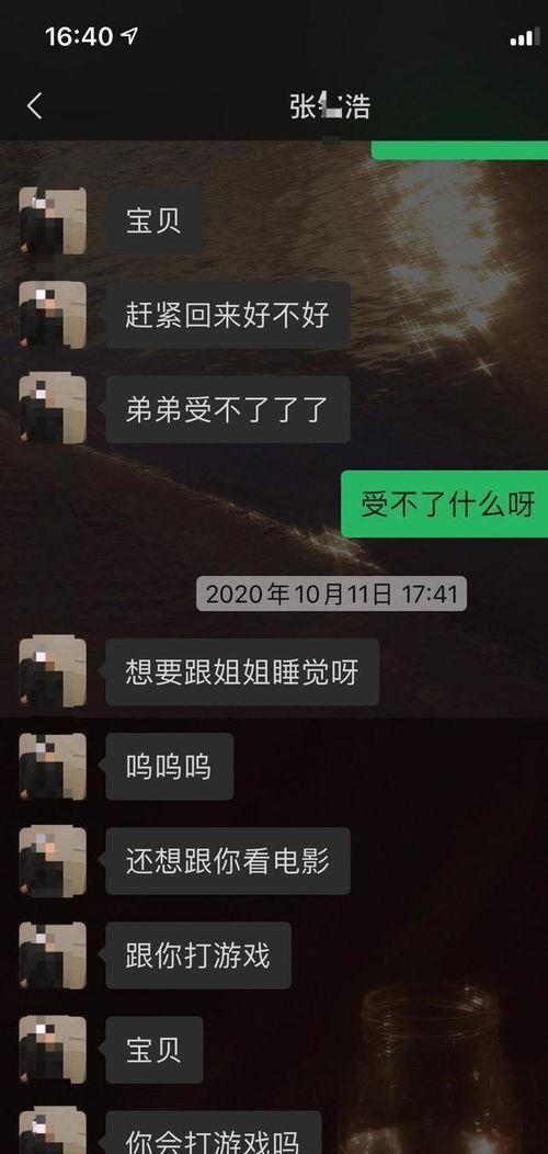 明星吃瓜乐华娱乐,揭秘乐华娱乐背后的娱乐风云