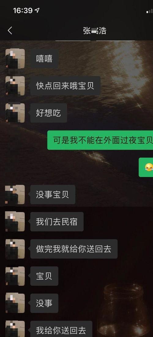 明星吃瓜乐华娱乐,揭秘乐华娱乐背后的娱乐风云