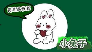 娱乐吃瓜小可爱小说阅读,吃瓜小可爱的甜蜜复仇之旅