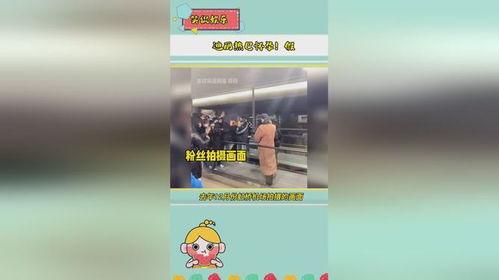 娱乐吃瓜是真是假啊百度云,真假难辨，百度云带你一探究竟