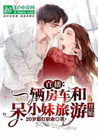 娱乐吃瓜酱算卦小说免费阅读,算卦小说免费阅读，揭秘娱乐圈神秘面纱