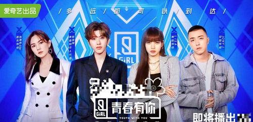 娱乐吃瓜蜀黍汪峰小说,揭秘娱乐圈背后的风云变幻