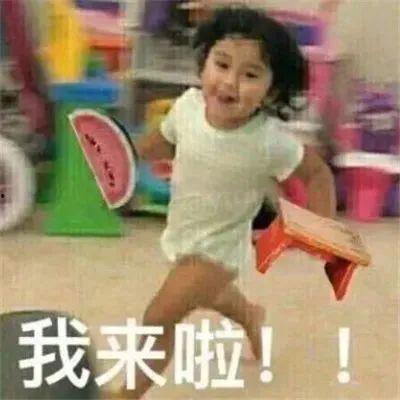 娱乐圈吃瓜系统沙雕文,揭秘沙雕文背后的吃瓜真相