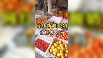 娱乐吃瓜用的音乐有哪些,盘点那些轻松愉快的音乐清单