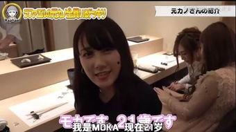 娱乐吃瓜前女友小说,前女友的甜蜜复仇