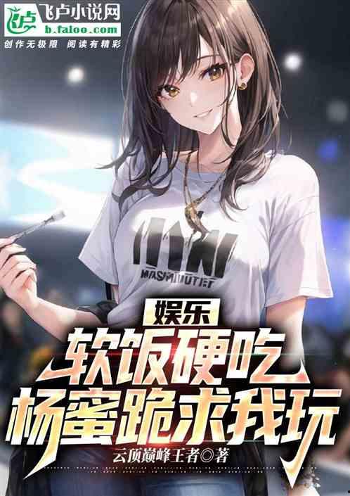 娱乐吃瓜酱纯爱,揭秘纯爱背后的甜蜜故事