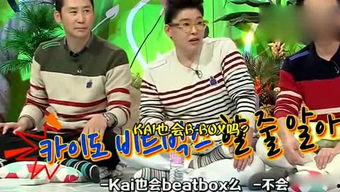 娱乐吃瓜结尾,吃瓜群众见证精彩瞬间