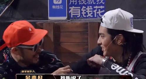 娱乐吃瓜八卦图片表情包,吃瓜群众眼中的明星表情包大赏