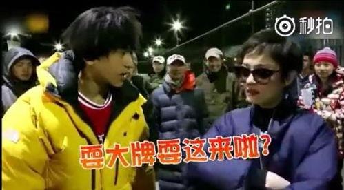 娱乐吃瓜耍大牌是真的吗,吃瓜群众热议的耍大牌真相