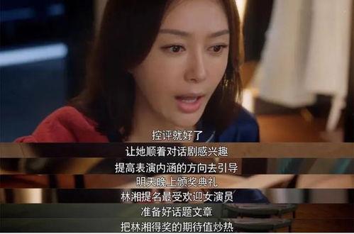 娱乐吃瓜耍大牌是真的吗,吃瓜群众热议的耍大牌真相