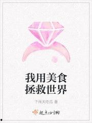 娱乐吃瓜小说最新章节,揭秘明星背后的秘密，娱乐圈风云再起！