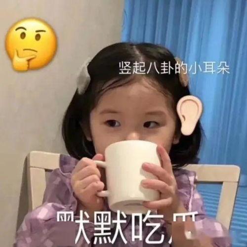 娱乐吃瓜酱我的状态,揭秘我的生活状态与趣味瞬间