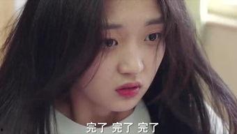 娱乐吃瓜酱起名字大全女,揭秘娱乐圈女神们的昵称起源